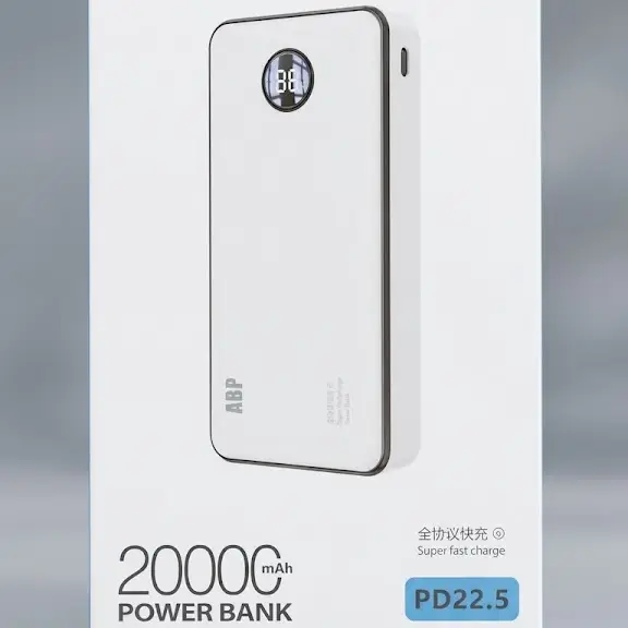 Combo Internet Ininterrumpido: Power Bank  20000mAh 22.5W + Cable DC 12V Especial para Router's photo #2